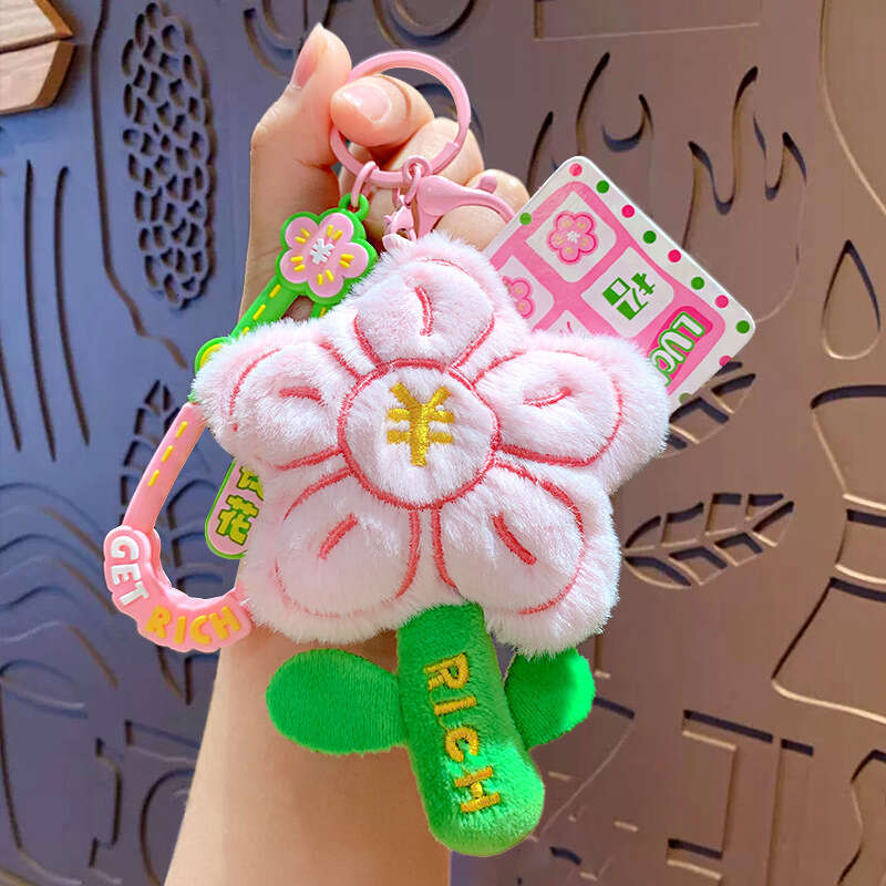 Creative Plush Rope Cute Lucky Peach Blossom Keychain for Women's Bags and Car Keys Small Gift