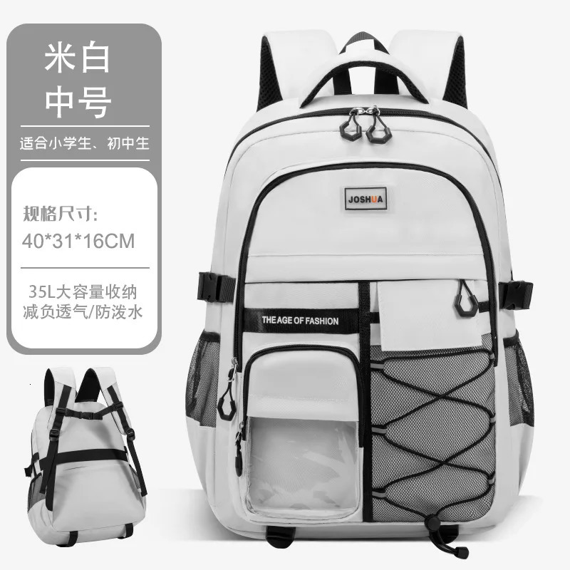 School Bags for Teenage Lightweight Junior High School Backpacks Students Schoolbag Large Grade 3-9 250809
