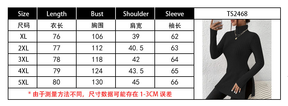 Women's Plus Size High Neck Pullover Sweater with Slit Slim Fit Base Shirt Ribbed Striped Mid-Length Top
