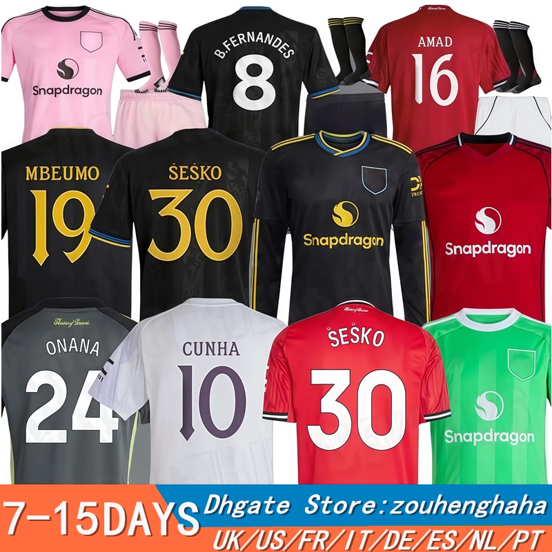 S-4XL 25 26 AMAD CUNHA SESKO Soccer Jerseys 2025 2026 Home AWAY Third Players Fans Man Kids Football Jersey Kit GARNACHO MAINOO MOUNT MARTINEZ B. FERNANDES YORO UNTED