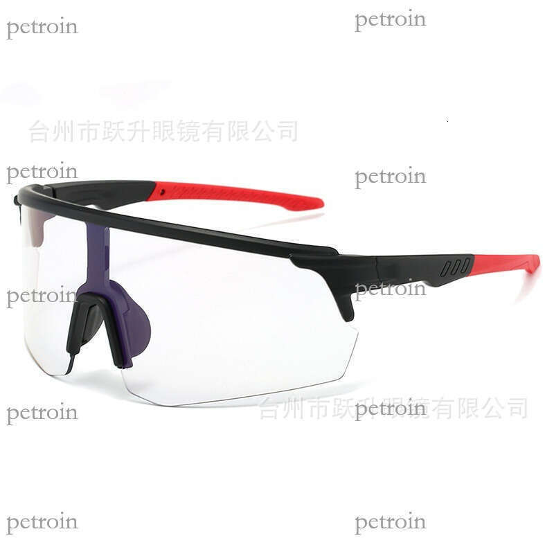 New outdoor sports sunglasses day night dual-use cycling glasses photochromic for men and women windproof goggles