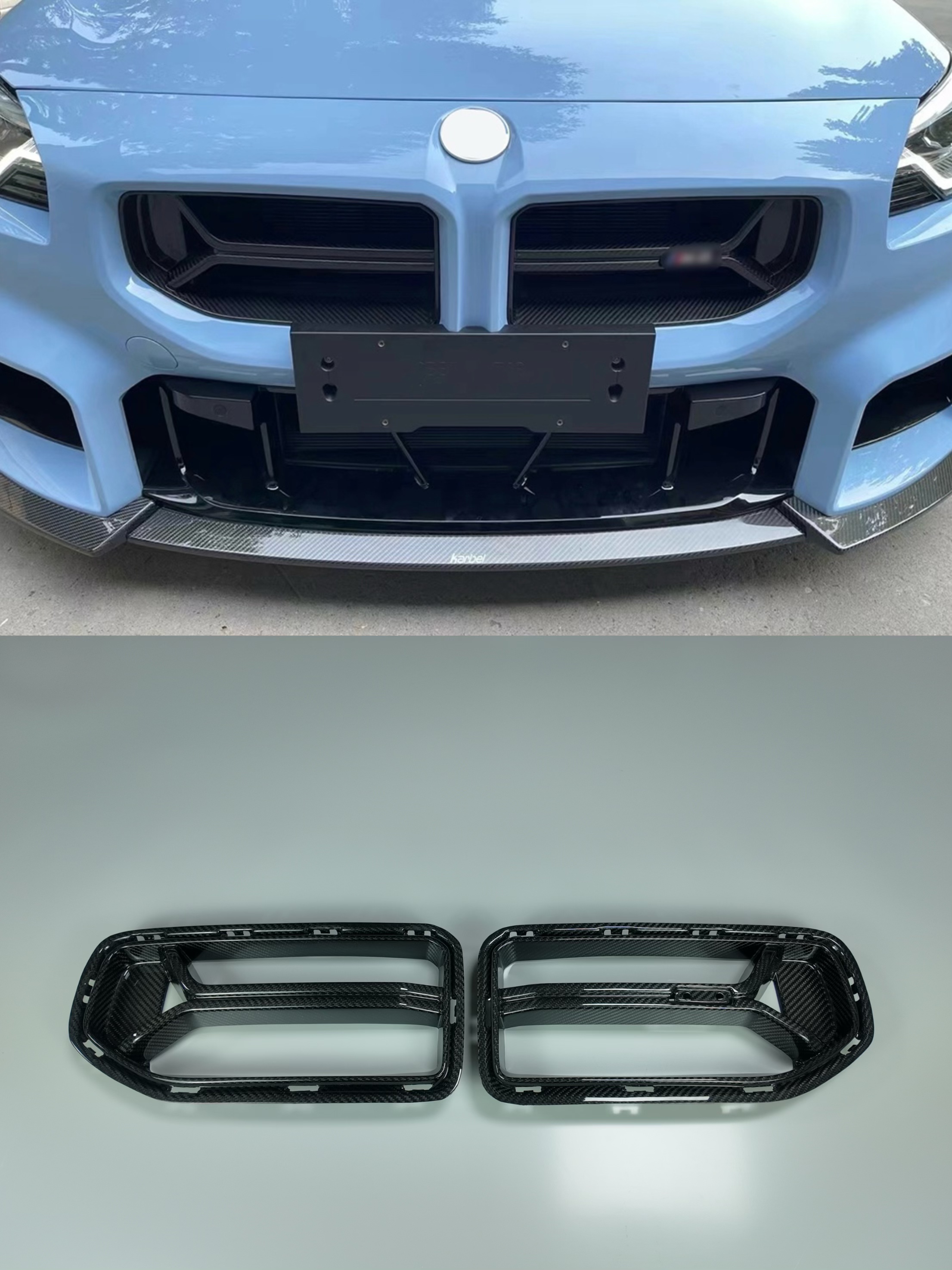 Dry carbon fiber front bumper ventilation hood, CSL style sports racing grille, G87, M2, M2 grill modification High-performance modifications