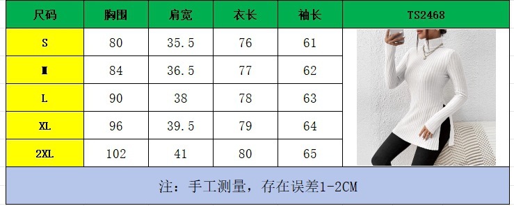 New Women's High Neck Pullover Sweater with Slit Slim Fit Base Shirt Ribbed Mid-Length Top T-Shirt for Women