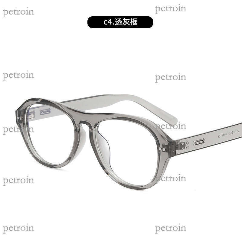 Fashion Trend Anti-Blue Light Oval Non-Prescription Slimming Eyeglass Personality Trendy Glasses Frame Live Streaming