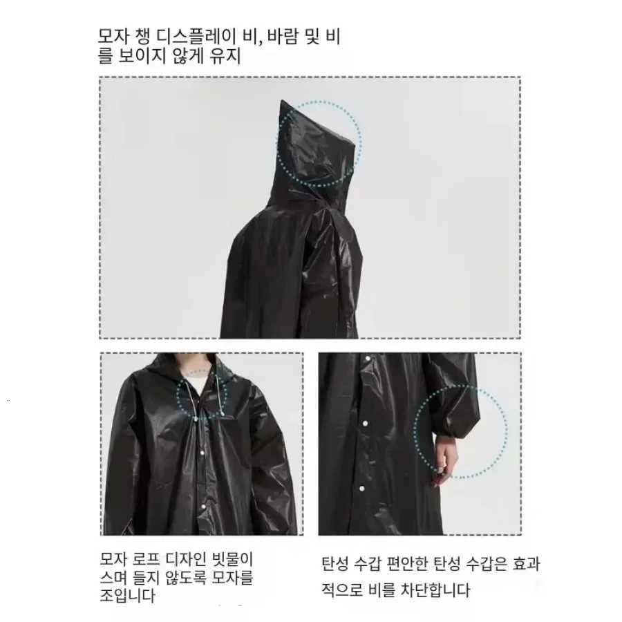 Raincoat Long Full-body Adult Wearing Mens Womens Electric Battery Car Single Riding Poncho Y250814