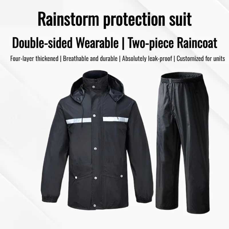 Adult Split Raincoat SetThickened Waterproof Rain Suit with Reflective Strips Stylish Outdoor Rainwear for Cycling Hiking Y250814