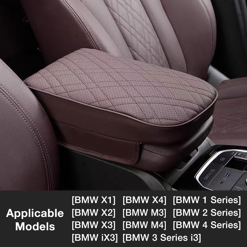 Suitable for the additional high-positioned armrest cover of BMW cars and interior car accessories for the vehicle.
