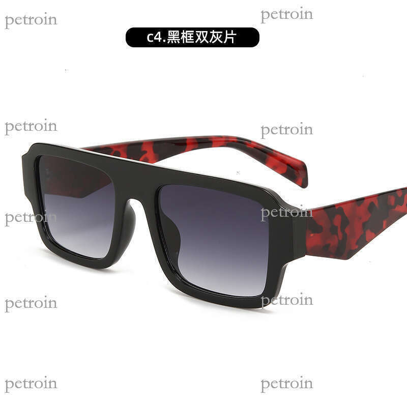 New Versatile Classic Square Frame Men Modern Fashion Trend Simple Sunglasses for Women