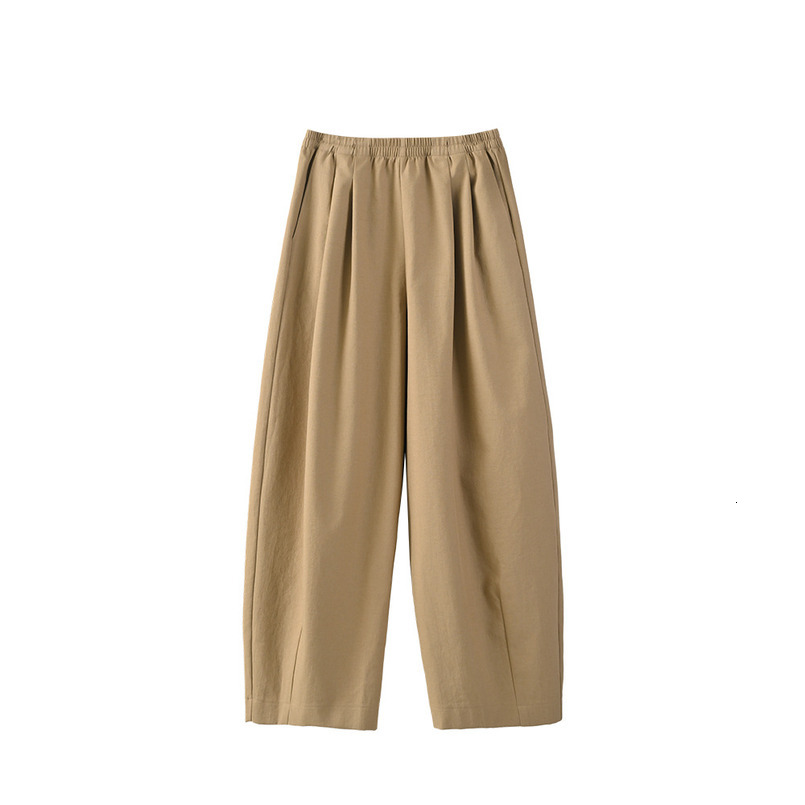 ABOUTSEA25 New Balloon Summer Thin High-End Wrinkle-Resistant Slimming Nine-Point Wide-Leg Pants for Women