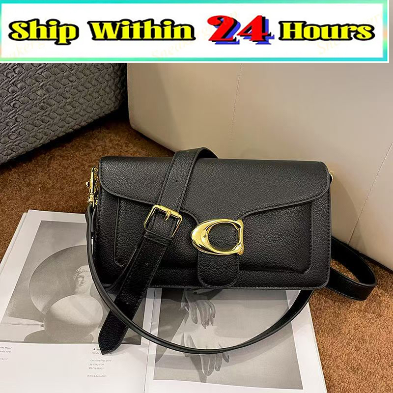 Designer Bag Shoulder Bag Luxury Bag High Quality Women's handbag Purse Underarm Bag Leather Crossbody bag Chain bag Travel bag Shopping bag 4564