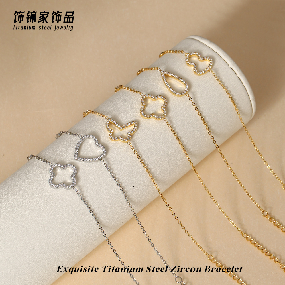 Titanium Steel Four-Leaf Clover Heart Bracelet for Women, Non-Fading Sier, High-Quality, Bathable, Light , Niche Zircon Jewelry Jewelry for Women