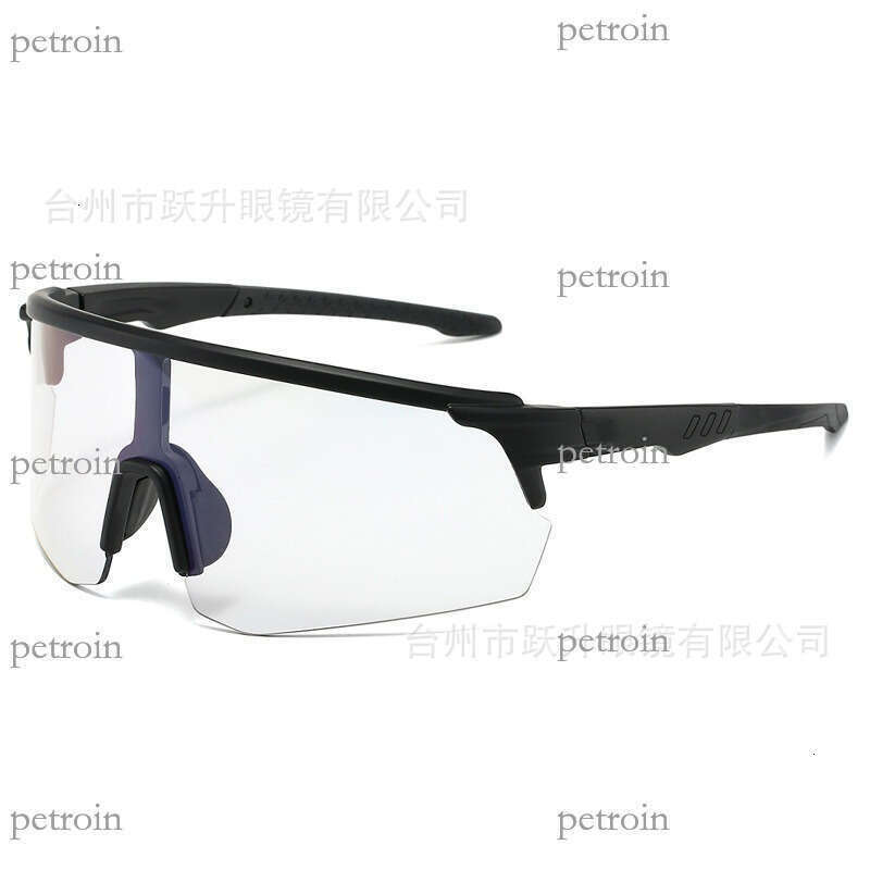 New outdoor sports sunglasses day night dual-use cycling glasses photochromic for men and women windproof goggles
