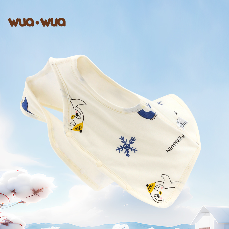 childhood comfort babys autumn winter thermal antiwind cotton vest