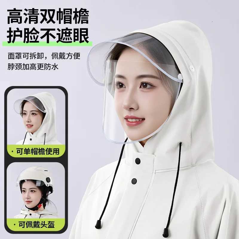 Outdoor Cycling Raincoat Rain Pants Men and Womens Suits Motorcycles Adults Wear Split Riders Fishing Special Rain s New Y250814