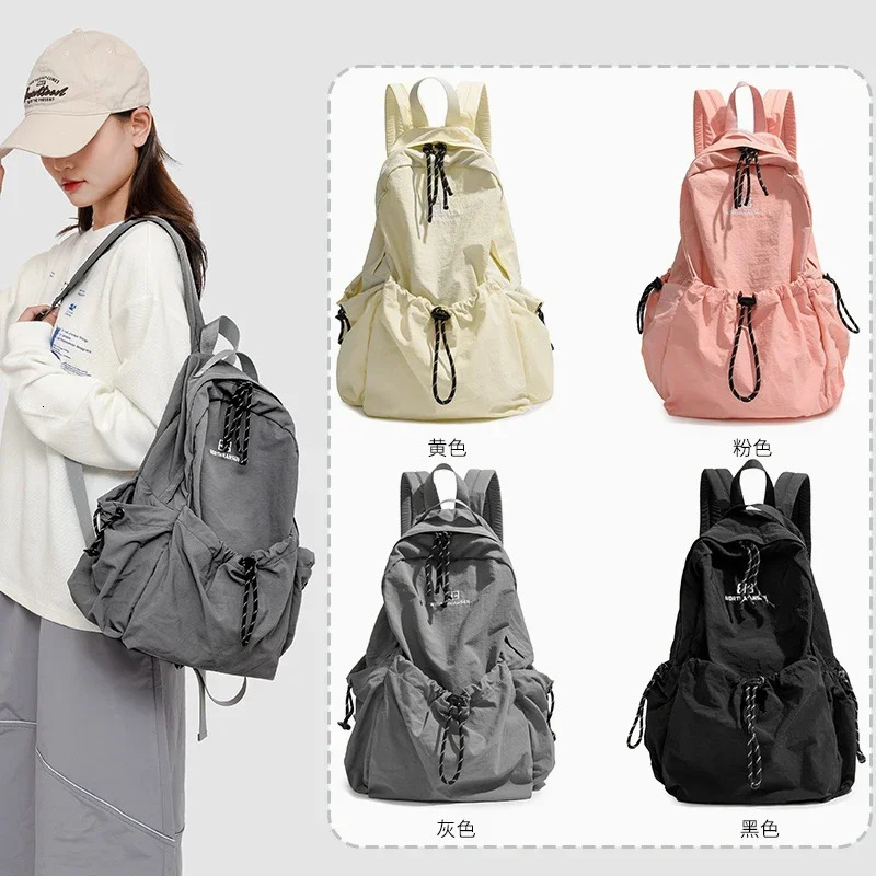 Nylon Solid Color Large Capacity Backpack Soft Versatile Bags Female High Quality Air Cushion Strap Soft Casual Backpack 250809