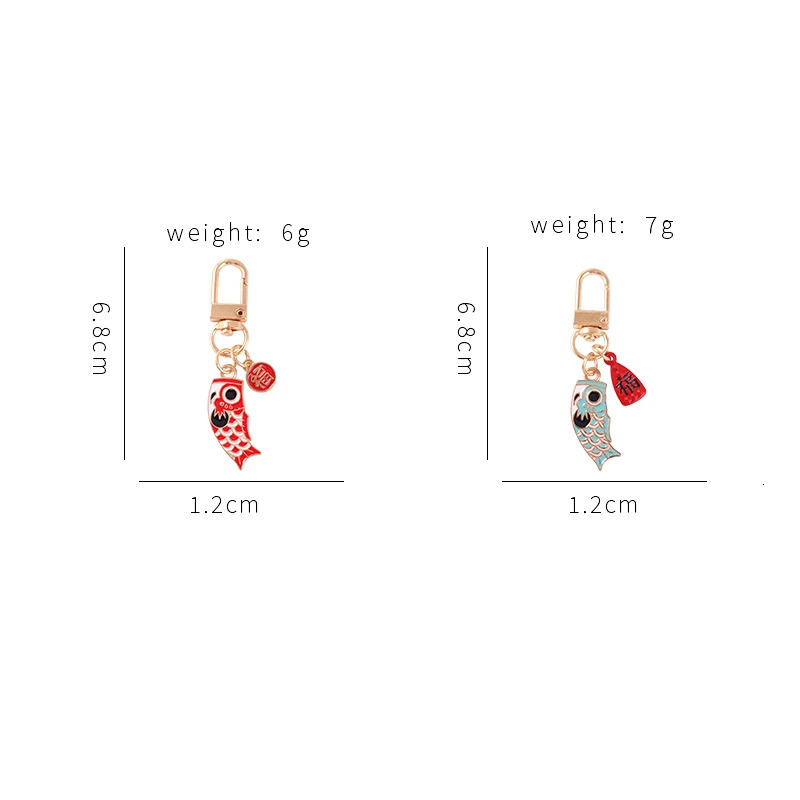 Koinobori Keychain Japanese Koi Fish and Lucky Bag Charm Keyring Key Chain Ring Men Women Unisex Jewelry Friends Gifts 250811