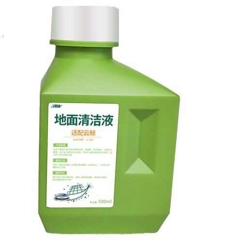 Suitable for Yunjing cleaning , floor cleaning solution, floor cleaning solution, J1J2 J3 sweeping robot floor cleaning