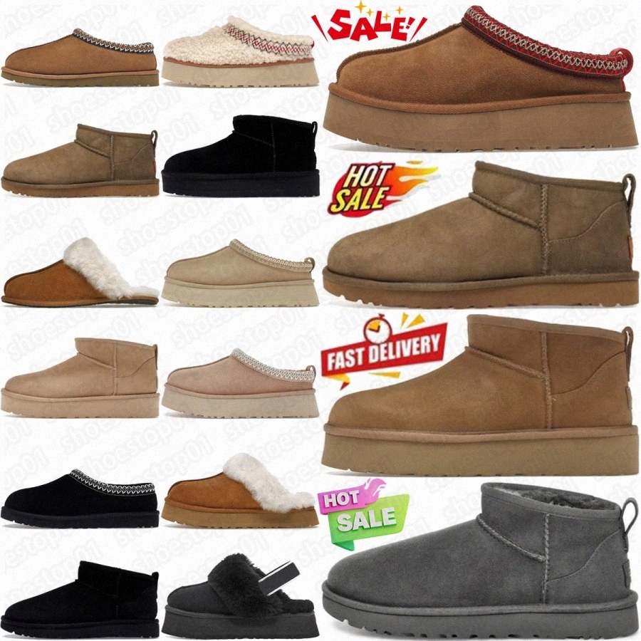 Tazz Tasman Slipper Designer Slides Goldenstar Clog Australie Tasmans Classic Ultra Mini Boot Black Chestnut Disquette Funkette Womans Womans Sli