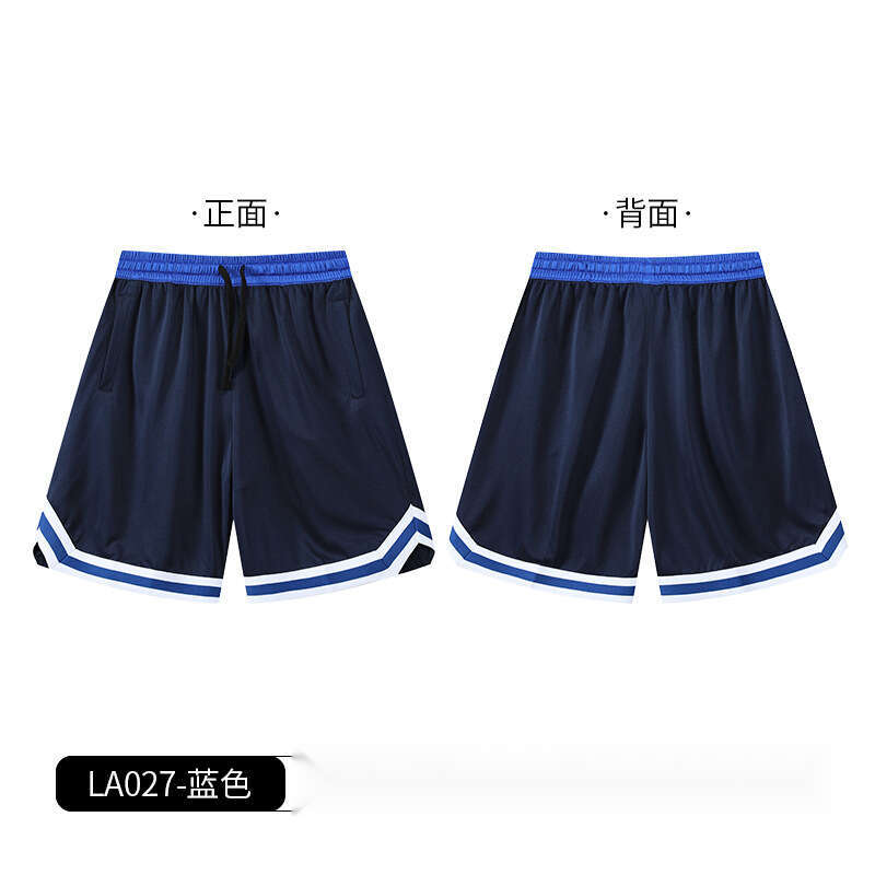 Men Student Basketball Shorts Mens Sport Suits Gym For Male Soccer Exercise Jogging Hiking Running Fitness Short Tracksuit