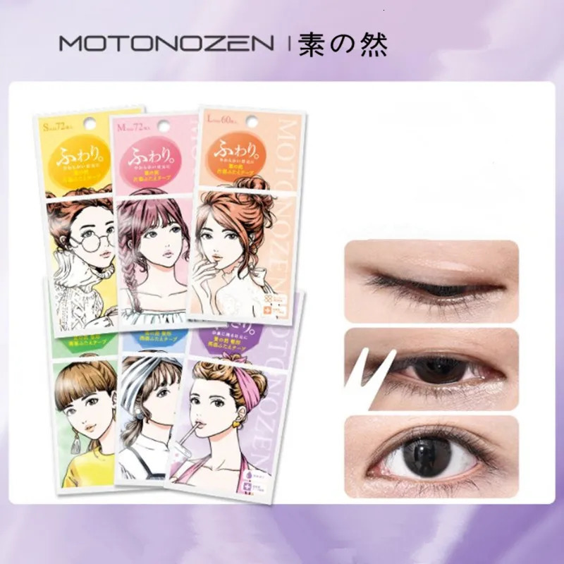 MOTONOZEN Invisible Double Eyelid Tape Natural Looking Waterproof Easy to Apply Eye Stickers Enlarge Eyes Beauty Tool 250811