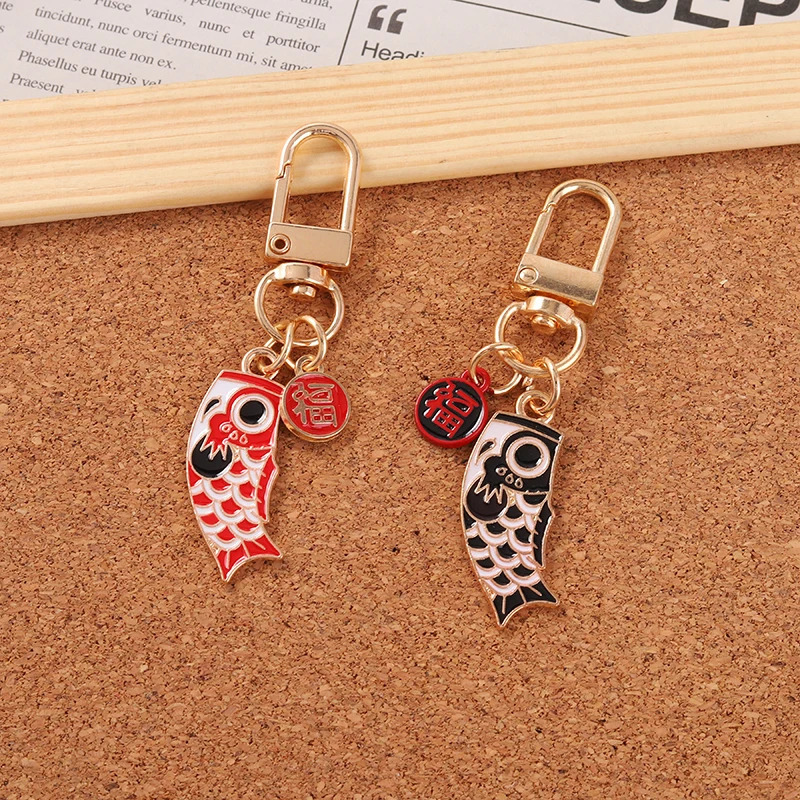 Koinobori Keychain Japanese Koi Fish and Lucky Bag Charm Keyring Key Chain Ring Men Women Unisex Jewelry Friends Gifts 250811