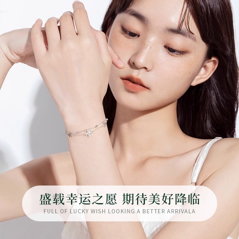 Titanium Steel Four-Leaf Clover Heart Bracelet for Women, Non-Fading Sier, High-Quality, Bathable, Light , Niche Zircon Jewelry Jewelry for Women