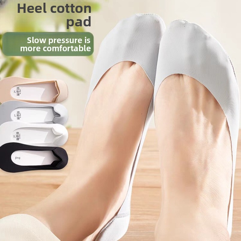 Ice Silk Women, Summer Heel Sponge Invisible Boat Socks, Versatile Non-Slip Socks for Flats and High Heels, Essential Artifact