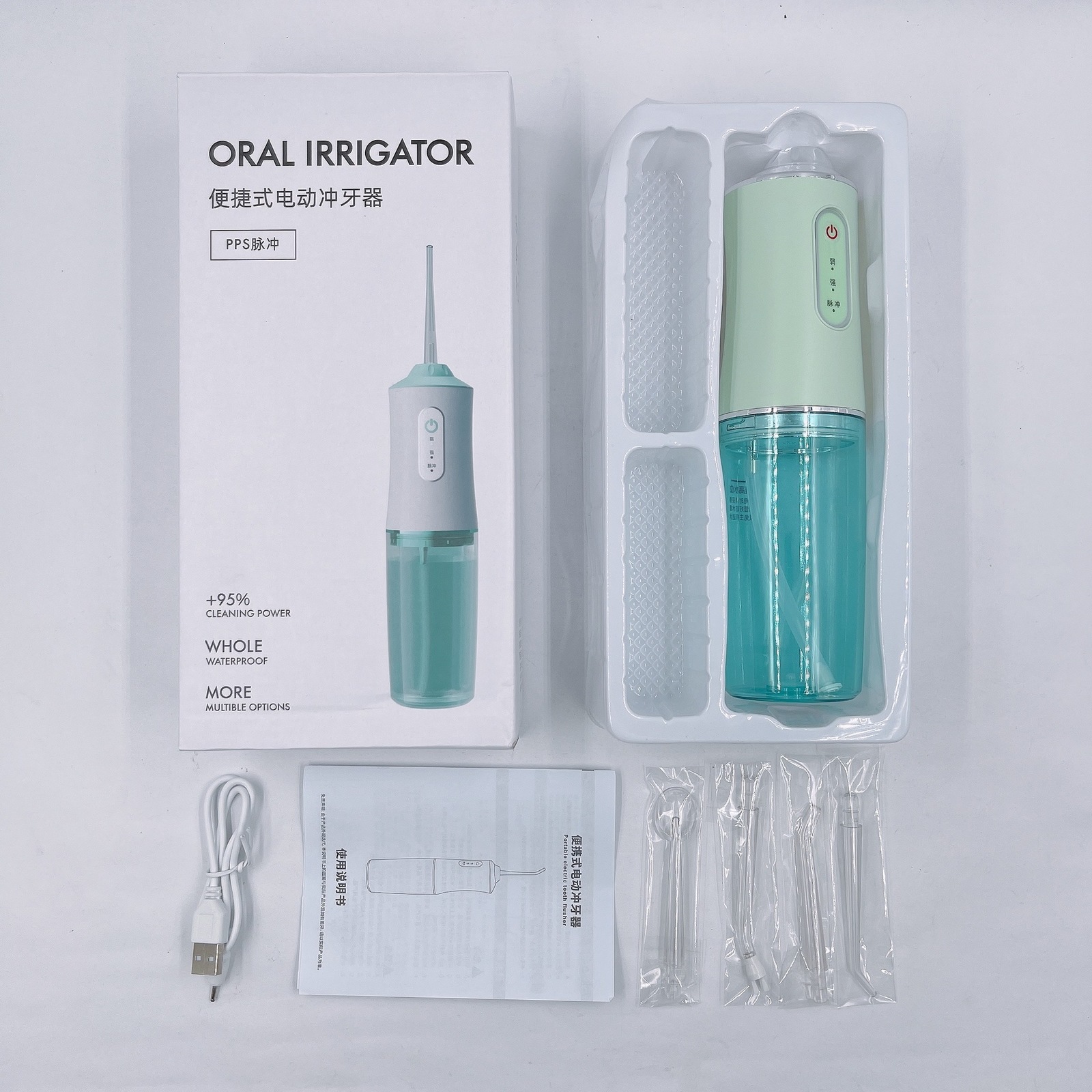 Water Flossers for Teeth Dental Oral Irrigator Cordless Rechargeable for Braces for Travel Teeth Cleaning 5 Cleaning Modes 250605
