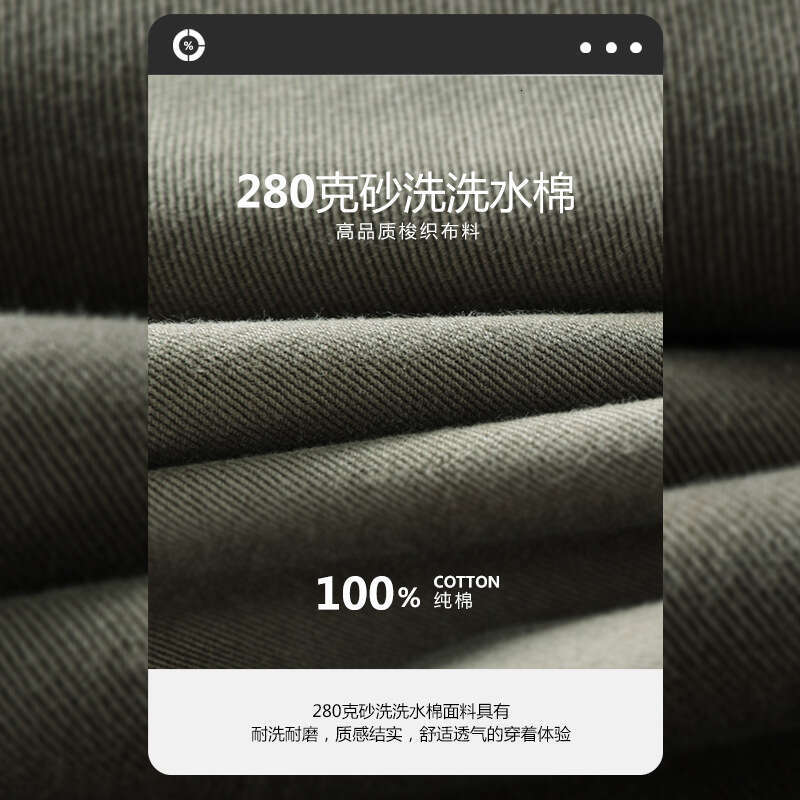 Shawn Yue Trendy Loose Fit Plus Size Cargo For Men Spring Autumn Straight Leg Youth Versatile Washed Ankle-Length Pants B5