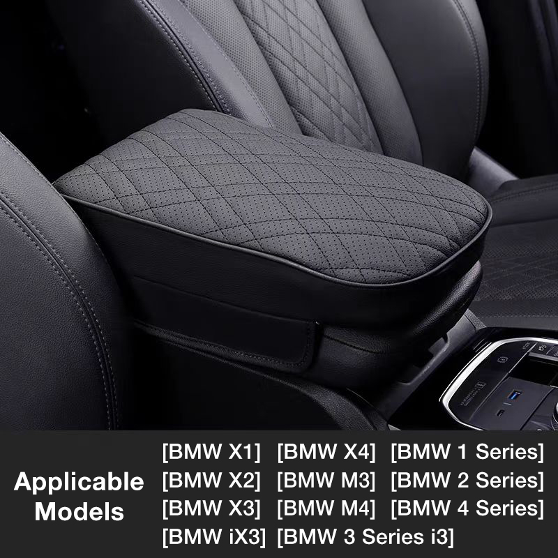Suitable for the additional high-positioned armrest cover of BMW cars and interior car accessories for the vehicle.