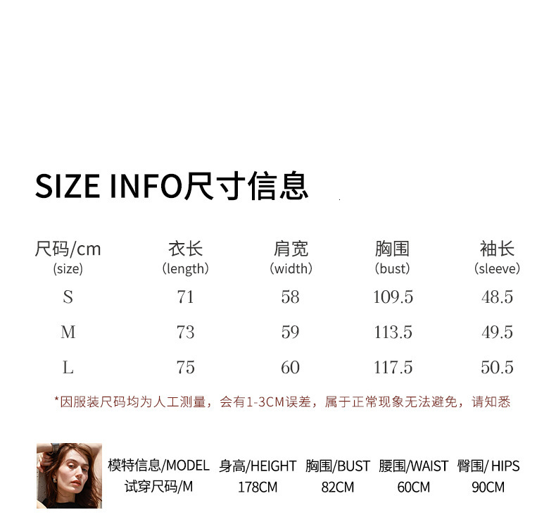 Old Style Pink Linen Loose Summer Relaxed Simple Commuting Cool Sun Protection Long Sleeve Shirt