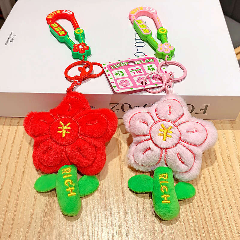 Creative Plush Rope Cute Lucky Peach Blossom Keychain for Women's Bags and Car Keys Small Gift