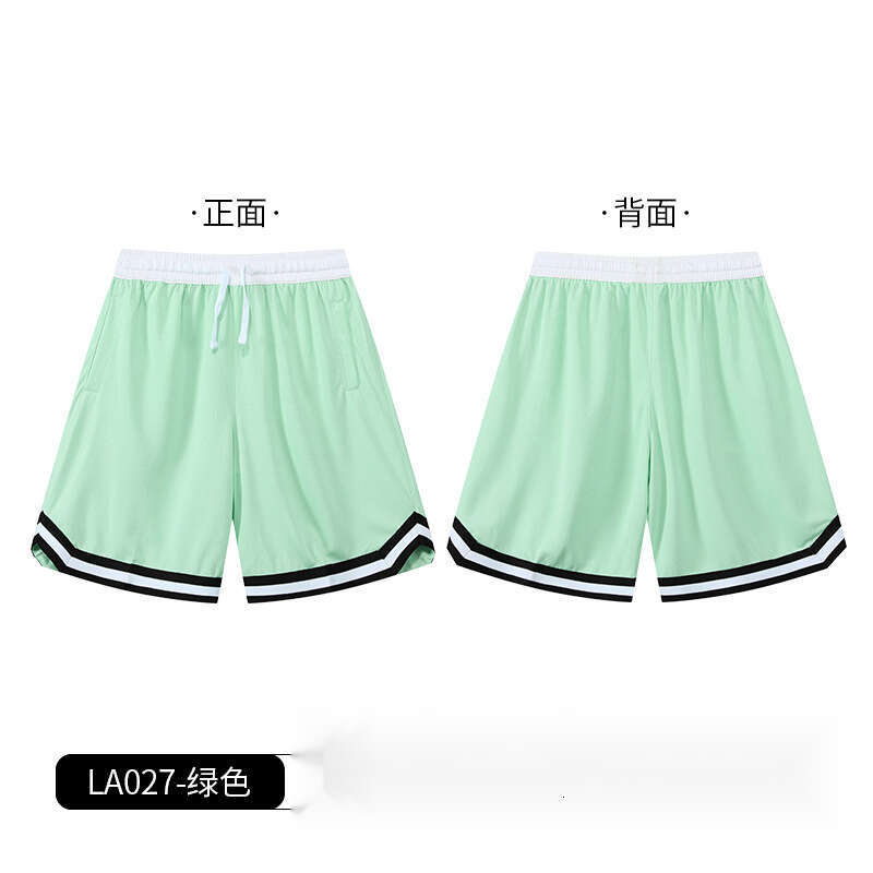 Men Student Basketball Shorts Mens Sport Suits Gym For Male Soccer Exercise Jogging Hiking Running Fitness Short Tracksuit