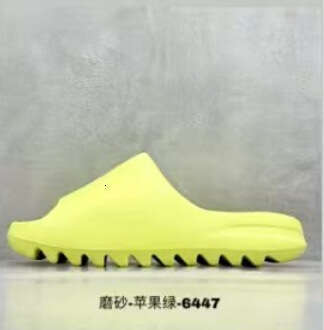 Slippers Sandals Slides Trainers Sliders Slider Mens Fashion Shoe with Box White Sand Beach Men Womens 2025 New lightweight upgraded version