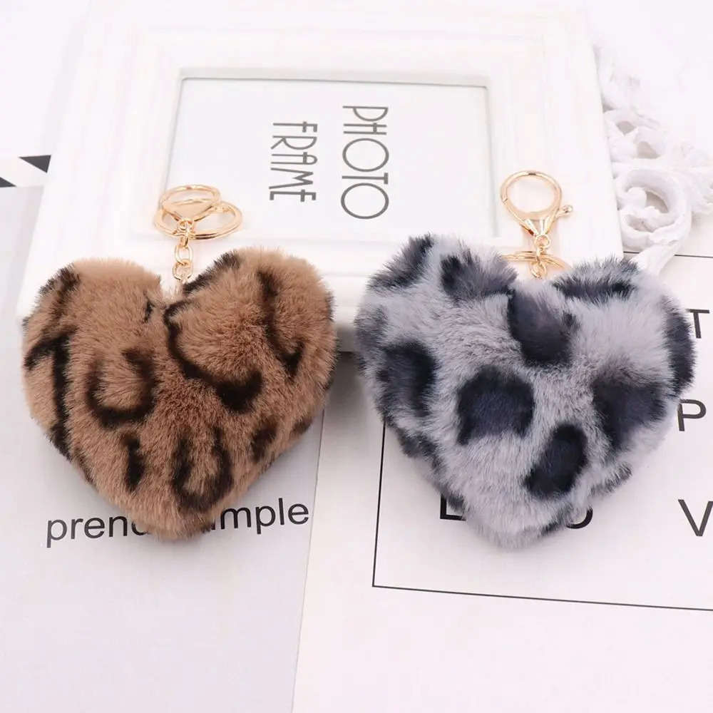 Fashion Multicolor Leopard Pattern Plush Fluffy Peach Heart Shape Pendant Keychain Cute Cartoon Key Chains Car Keyring 250811