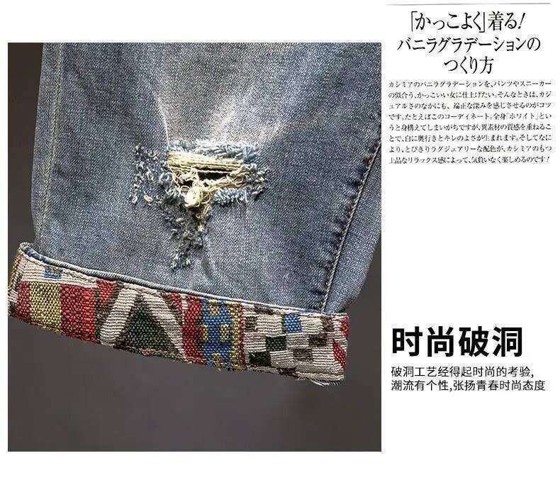 High-end Haruku Fashion Designer Clothes Embroidered Patchwork Summer Jeans Shorts Men Straight Knee Length Casual Trousers