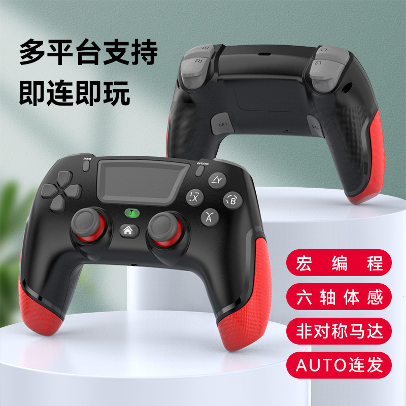 Saitake Controllers for Custom Remote with Hall 3D Joystick RGB Wireless Game Playstation 4 240418