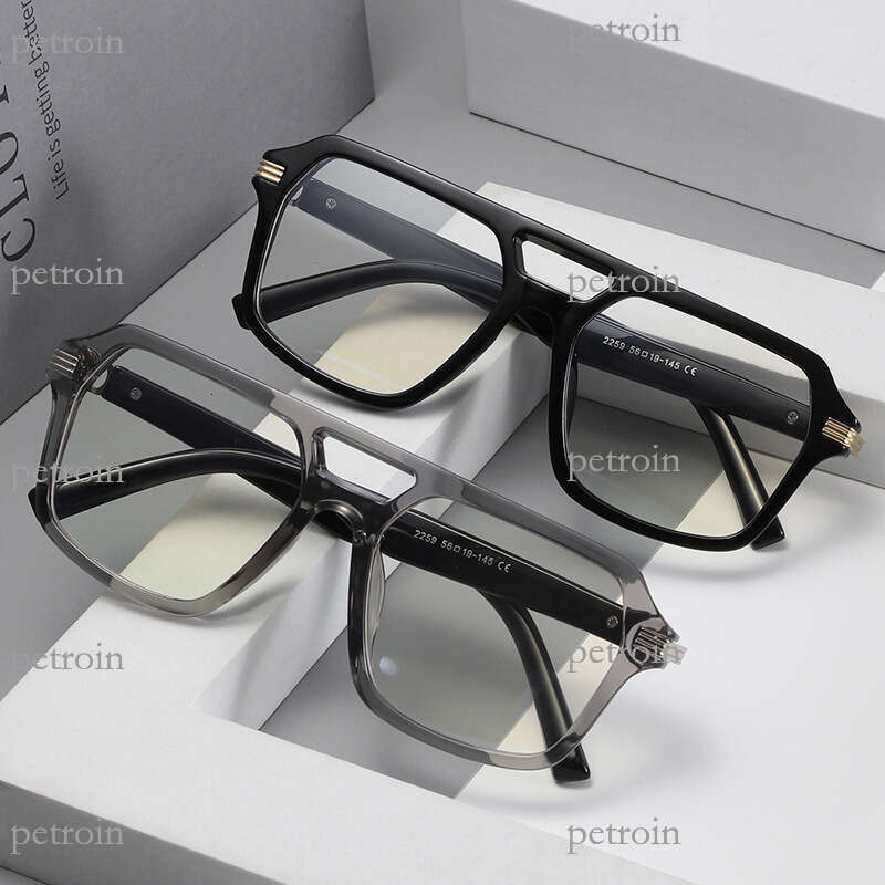 New Men's Double Bridge Square Sunglasses Fashion Trend Optical Frame Anti-Blue Light Plain Glasses Can Be Customized with Prescription