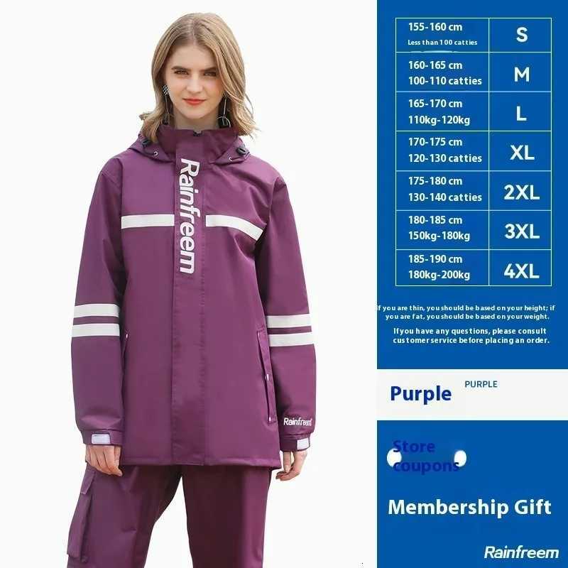 Two-piece Raincoat Rainstorm Proof Thickened Reflective Motorcycle Riding Raincoat Double-layer Men Rain Pants Y250814