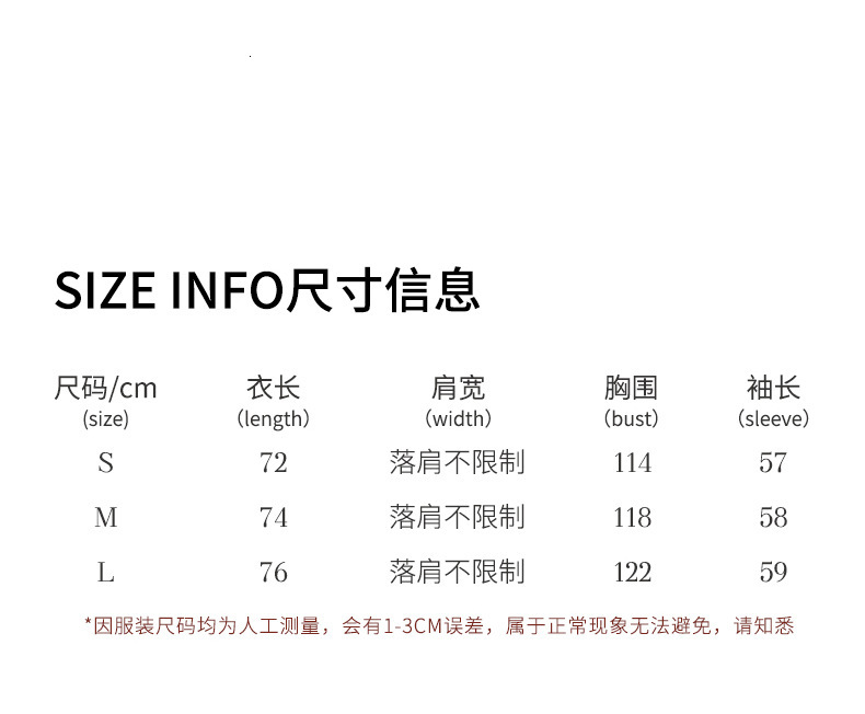 Cotton Long Sleeve Sun Protection Loose Fit Casual Top for Women Summer Tencel Linen Shirt