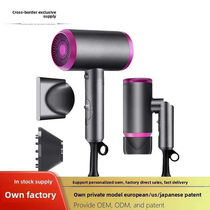 Household Appliance Travel Negative Ion Hammer Foldable Hair Dryer