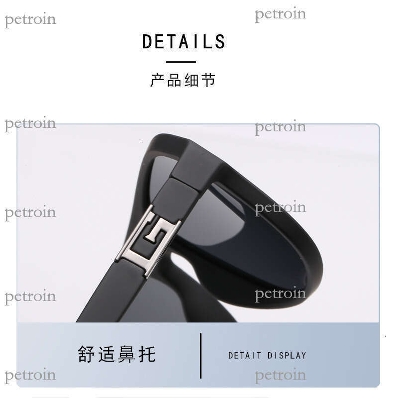 New Double Bridge High-End Square Men's UV Protection Driver Driving Polarized Sunglasses Trendy