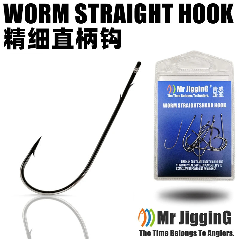 Mr JigginG 10pcs Straight Shank Worm Hooks Round Bend High Carbon Steel Inline Bass Hook With Soft Baits Texas Rig Fish Tackle 250807