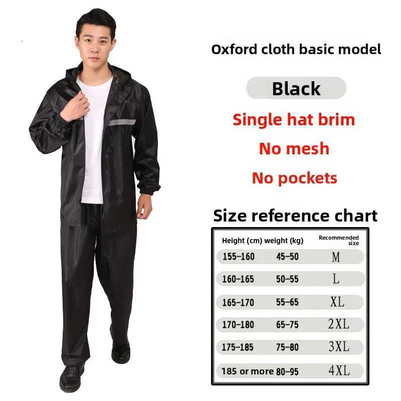 Raincoat Rain Pants Suit Full Body Men and Women Split Electric Car Riding Fishing Clothes Reflective Waterproof Raincoat Y250814