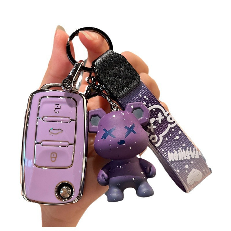 Suitable For Volkswagen New Bora Sagitar Polo ddmysmile Key Ddmysmile Set, Tiguan Tanyue Lingdu Langyi Tange Jialv Key Case