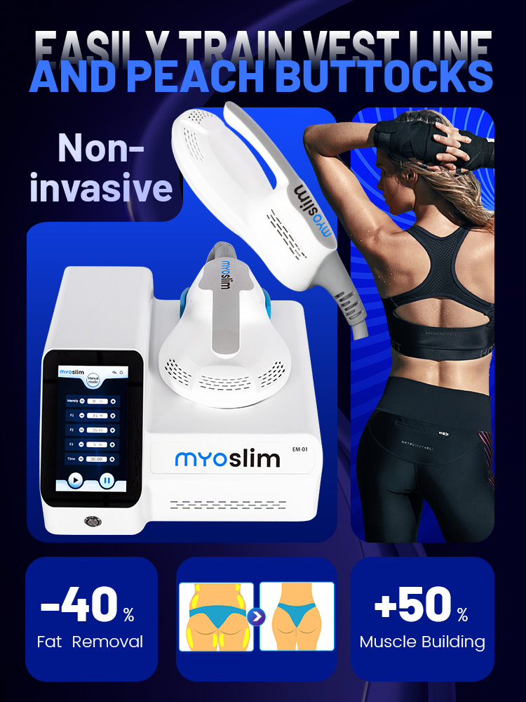 EMS New Hi-Emt EMS Portable Muscle Slimming and Weight Loss Engraving Body Sculpting Machine Salon