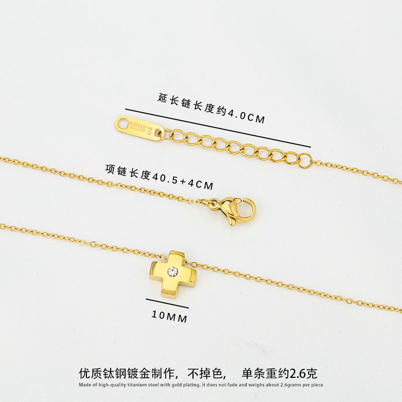 Titanium Steel Cross Necklace Women, Niche Jewelry, Non-Fading, Light , High-End Clavicle Chain for Women Jewelry for Women
