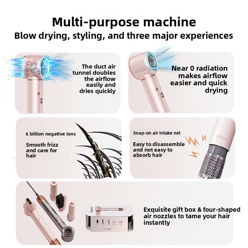 New Product 5-In-1 Bladeless Negative Ion Multifunctional Household Electric Dryer Hair Straightener Curler