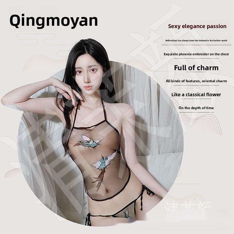 Halter Neck Mesh Lingerie Set Phoenix Embroidery Lace Up Detail See - Through Design Sexy Sleepwear for Women (Plus Size Available)