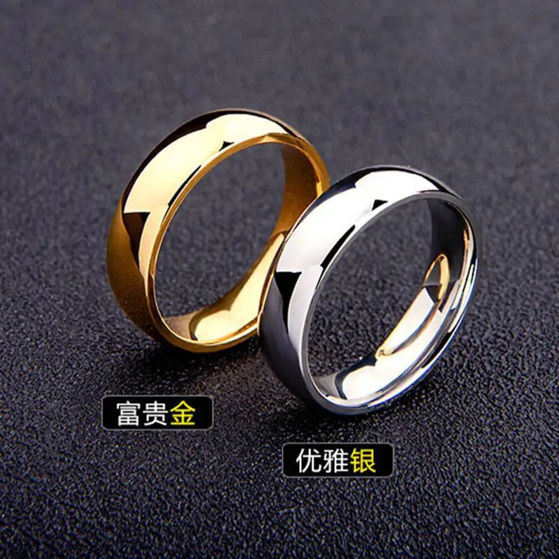 JUCHAO Smooth Stainless Steel Couple Rings Simple 6MM Women Men Jewelry Engagement Gifts 250811